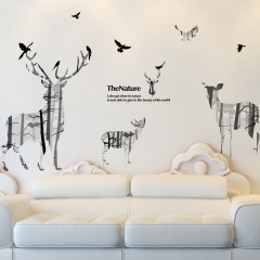 森林个性卧室房间壁画客厅沙发电视背景墙贴纸贴画鹿墙壁纸装饰品