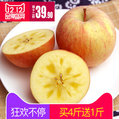新疆阿克苏冰糖心红富士苹果新鲜水果苹果4斤