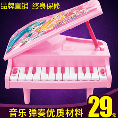 儿童电子琴宝宝早教启蒙音乐0-1-3岁男女孩益智钢琴小孩玩具