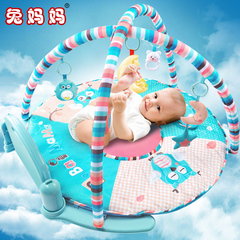 兔妈妈 婴儿健身架器0-1岁宝宝脚踏钢琴新生儿音乐玩具3-6-12个月