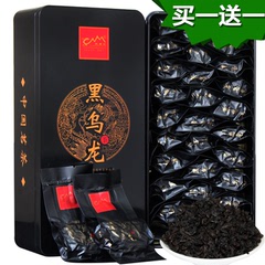 买一送一 油切黑乌龙茶共500g新茶 黑乌龙高山茶叶浓香型凤鼎红