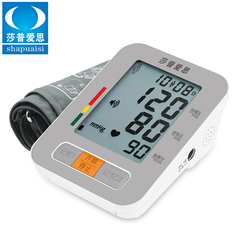 莎普爱思电子血压计家用上臂式血压仪器全自动智能语音血压测量仪