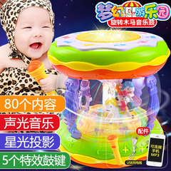 顽兔宝宝手拍鼓儿童音乐拍拍鼓可充电益智1岁0-6-12个月婴儿玩具