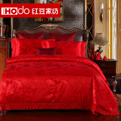 Hodo/红豆家纺 中国风提花婚庆床品四件套 大红色结婚床单4件套