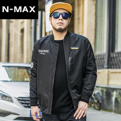 预售NMAX大码男装潮牌春装胖子飞行员夹克加肥加大上衣棒球服外套