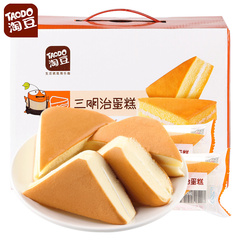 【淘豆】三明治蛋糕500g食品早餐鸡蛋糕手撕面包口袋蒸蛋糕点心