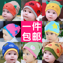 韩版卡通初生婴儿帽子秋冬季6-12个月新生儿男女宝宝双层套头胎帽