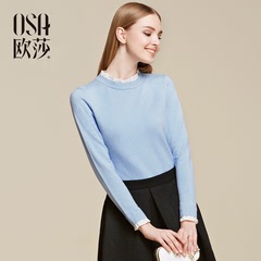 OSA欧莎春秋新款女装 假两件打底衫韩版套头长袖针织衫女SH512079