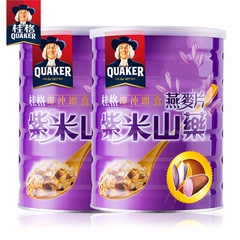 桂格即食燕麦片紫米山药罐装700*2台湾进口营养美味