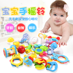 婴儿摇铃玩具0-3-6-12个月宝宝手摇铃手抓牙胶新生幼儿玩具0-1岁