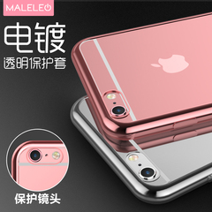 iphone6电镀手机壳 苹果6s硅胶套苹果6P超薄防摔Plus壳软