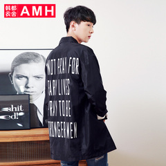 AMH男装2016冬季新款韩版潮流宽松中长款夹克外套男青年QO6659鹄