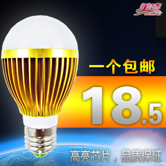 E27 E14 节能灯 政府补贴LED Lamp灯泡 球泡灯 灯珠L89LVLPC