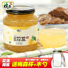 花圣蜂蜜柠檬茶480g 韩国风味果味茶水果茶冲饮品 买2瓶送杯勺