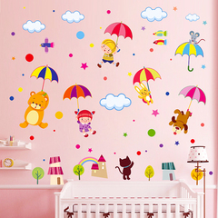 可爱卡通动物贴纸创意幼儿园学校墙面布置贴画宝宝儿童房装饰品