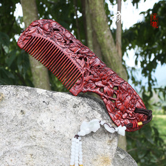 榔桥河 尼泊尔小叶紫檀木梳子雕刻高端轻奢品创意礼品送领导家人