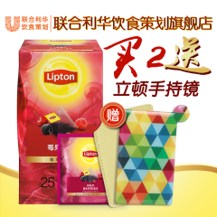 立顿Lipton莓果红茶尊萃之选三角茶包 25包45g G2袋泡茶叶年货节