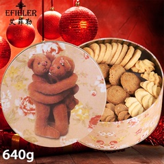艾菲勒小熊曲奇饼干原味咖啡脆牛油燕麦提子马口铁礼盒装640g零食