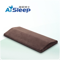 AiSleep睡眠博士记忆棉腰枕 慢回弹护腰靠垫床上孕妇侧睡减压垫