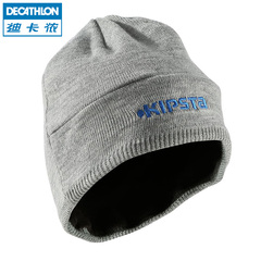 迪卡侬 针织帽 跑步足球秋冬保暖运动帽 训练帽子装备 KIPSTA