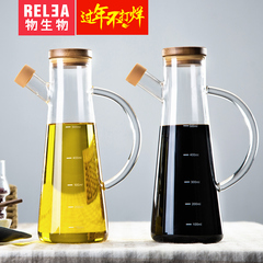 物生物 高硼硅耐腐蚀玻璃油壶 创意泡酒瓶麻油瓶厨房用品防漏油瓶