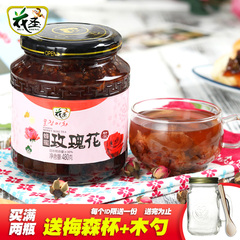 花圣蜂蜜玫瑰花茶480g  韩国风味果酱水果茶果汁冲饮品2瓶送杯勺