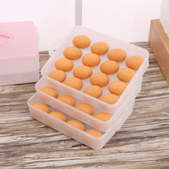便携鸡蛋盒 厨房冰箱食物保鲜盒有盖鸡蛋托透明鸡蛋收纳盒鸡蛋格
