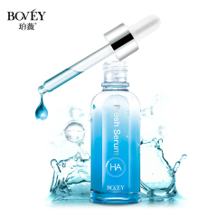 Bovey珀薇玻尿酸精华液补水保湿淡化细纹滋养肌肤肌底液原液正品