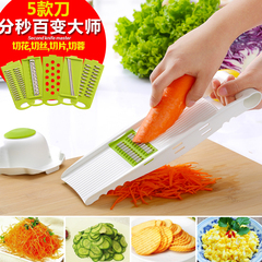 家用多功能刨丝器土豆丝萝卜丝厨房蔬菜切菜器刨丝器黄瓜切片器
