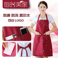 每时美家无袖防水围裙做饭厨师罩衣 服务员广告围裙印刷定做LOGO