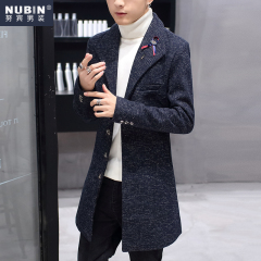 努宾2016冬季妮子风衣韩版潮流加绒外套青年修身大衣男款冬天加厚
