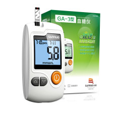 三诺GA-3血糖测试仪家用 医仪检测血糖的仪器 100片试纸50