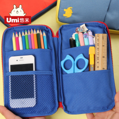笔袋女大容量韩国简约包邮创意学生日韩多层帆布文具盒男笔袋
