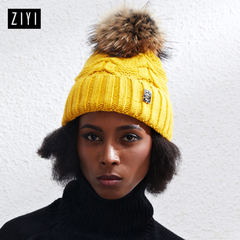 ZIYI 8系新款 帽子女冬天毛线帽明黄色韩版貉子毛球针织帽