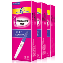 一测安验孕棒早早孕检测笔（胶体金法）试纸 测试 怀孕【3支】