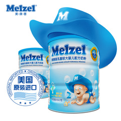 Melzel/美康喜 美国进口 较大婴幼儿配方牛奶粉 二段 900g 2罐