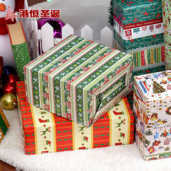 港恒圣诞节礼物盒包装纸 彩图礼盒礼品包装纸 圣诞装饰品布置道具