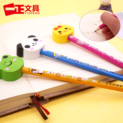 一正铅笔儿童学习用品小学生奖品hb韩国创意可爱卡通带橡皮套文具