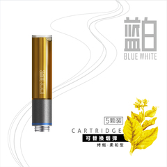 蓝白KIKA电子烟陶瓷雾化芯烟弹5颗（不含烟杆&与替换装不通用）