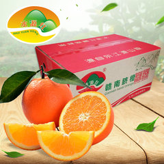 【水源红】赣南脐橙橙子10斤装 新鲜水果江西赣州纽荷尔甜橙