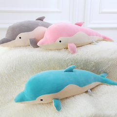 情侣海豚毛绒玩具布娃娃抱枕大号创意沙发靠枕玩偶生日礼物送女生