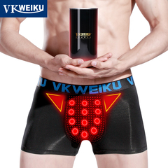 VKWEIKU英国卫裤第十代官方正品 莫代尔本命年大码男士平角内裤