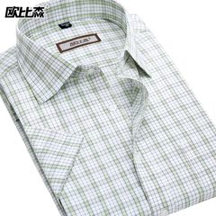 欧比森2016夏装新款商务休闲男士格子短袖衬衫 韩版修身半袖衬衣