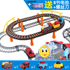 托马斯小火车头套装 电动轨道车 儿童玩具火车 赛车男孩玩具汽车