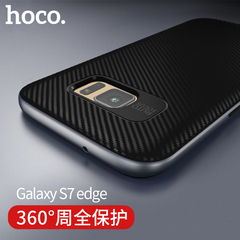 浩酷三星S7 Edge手机壳曲面galaxy保护套防摔硅胶PC金属质感边框