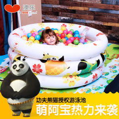 澳乐婴儿游泳池家用充气宝宝新生儿童小孩泳池功夫熊猫正版授权