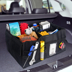后备箱整理箱车载可折叠工具收纳箱置物箱大号储物袋整理汽车用品