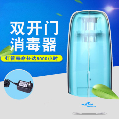seago赛嘉紫外线牙刷消毒器SG-129 双开门家庭装带烘干吸盘
