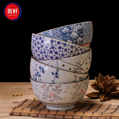 碗 陶瓷6英寸陶瓷汤碗 面碗 5色日式餐具套装 手绘日式沙拉碗