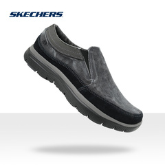 Skechers斯凯奇车缝线男鞋 撞色拼接休闲鞋 时尚耐磨套脚鞋64372X